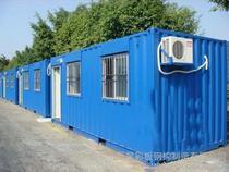 【重庆活动板房】重庆活动板房价格_重庆活动板房批发_重庆活动板房厂家 -