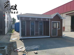 移动活动板房出租出售价格哪家好 专业货运服务