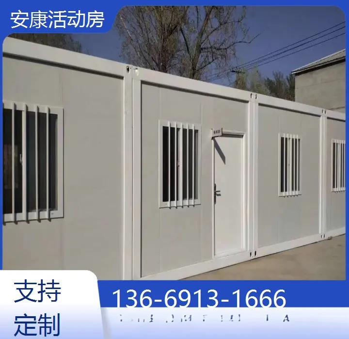 轻便耐用的活动板房,全国批发!