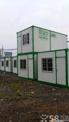 yj3*6住人集装箱