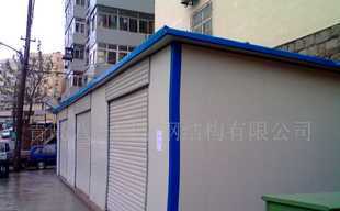 供应钢结构 彩钢板房 活动房 活动板_建筑建材_世界工厂网中国产品信息库