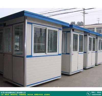 千级珠海洁净室净化车间施工服务 联润钢构活动板房的专业解决方案