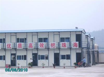 活动板房报价、行情及图片全解析——珠海市金湾区正鑫建材最新资讯