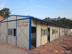 供应活动板房 价格、材料与选购全解析