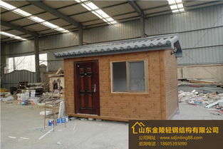 上海金属雕花板活动板房 加工优势与市场应用