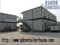 供应青岛简易活动板房出售，山东可租可售集装箱房屋，青岛集装箱房屋_交通运输_世界工厂网中国产品信息库 活动板房