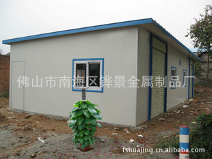 平顶房开天窗价格、产品供应与厂家批发指南