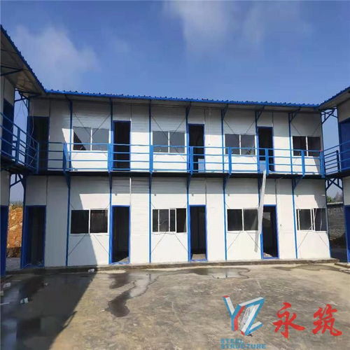 新型活动板房 创新设计与全新报价解析