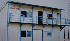 广州市花都区花山港城钢构材料厂 专业打造高品质活动板房与钢结构